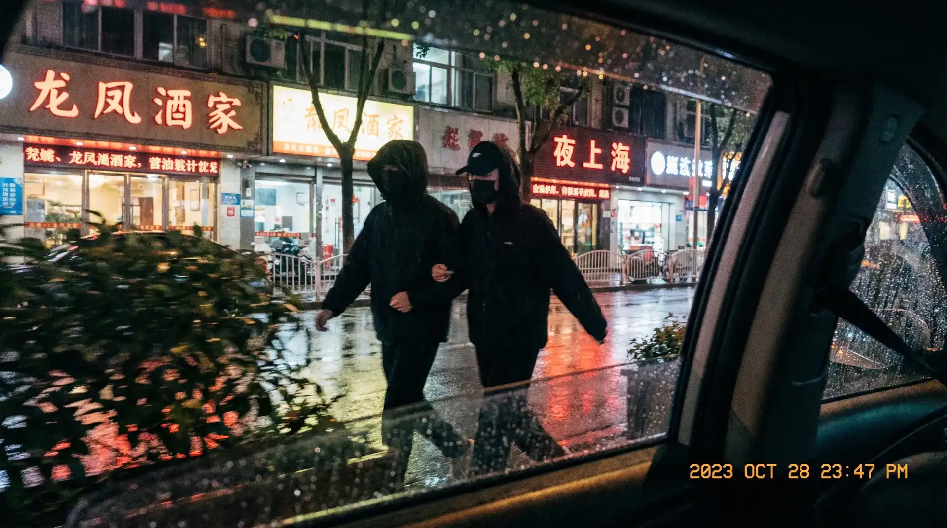 【梦乃爱华】深度揭秘梦乃爱华~梦乃爱华在线观看资源站 - 顶流明星深夜密会现场抓拍照片